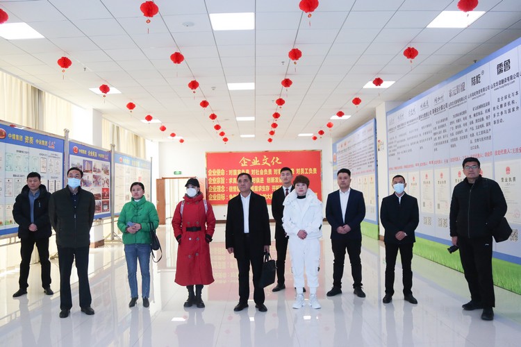 Leaders Of Party Construction Studio Of High-tech Zone Visit China Coal Group For Guidance