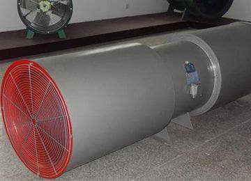 SDS Jet Tunnel Ventilation Fan SDS Jet Tunnel Ventilation Fan