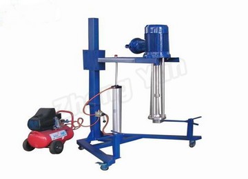Industrial Homogenizer Emulsifying Machine