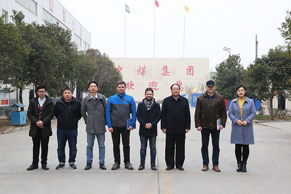 Warmly Welcome Czech Businessmen to Visit the Group Purchase Equipment