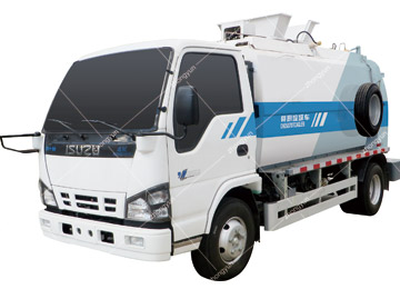 CHD5070TCAQLE6 Kitchen Garbage Truck