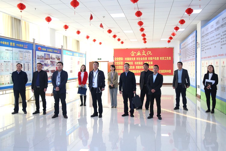 Warm Welcome Jining High-Tech Zone Lead Visit Zhong Yun Group