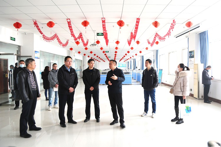 Jining Industrial Internet Security Research Conference Held In Zhong Yun Group