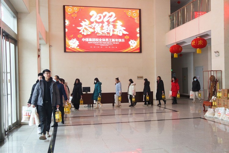 Zhong Yun Group Issued New Year Gifts To All Employees!