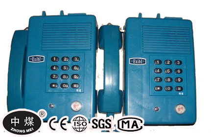 KTH106-3Z Intrinsically safe automatic telephone