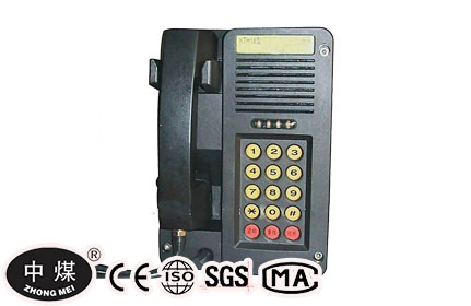 KTH18Intrinsically safe automatic telephone