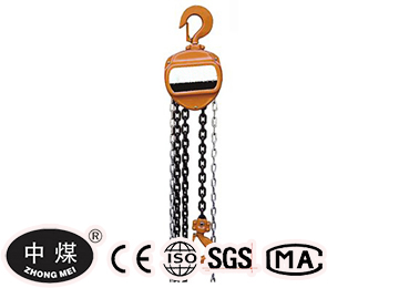 HSZ-A series chain hoist