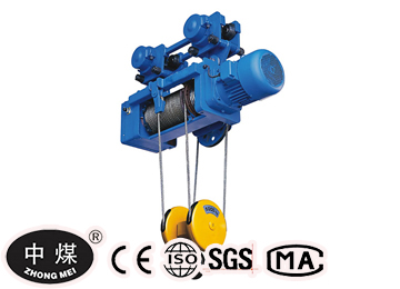 Hanging wire rope electric hoist
