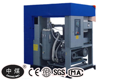 Frequency Conversion Screw Air Compressor