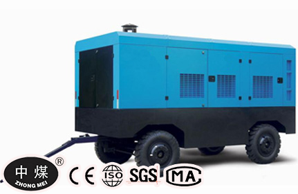 Trailer Mounted Towable Portable Diesel Screw Air Compressor
