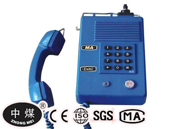 KTH-16 Double audio button telephone