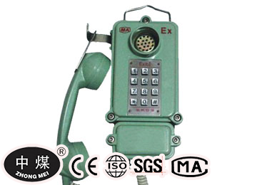 KTH106-1Z Intrinsically safe telephone