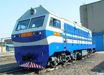 JMD 1360 Multi-functional Diesel Locomotive